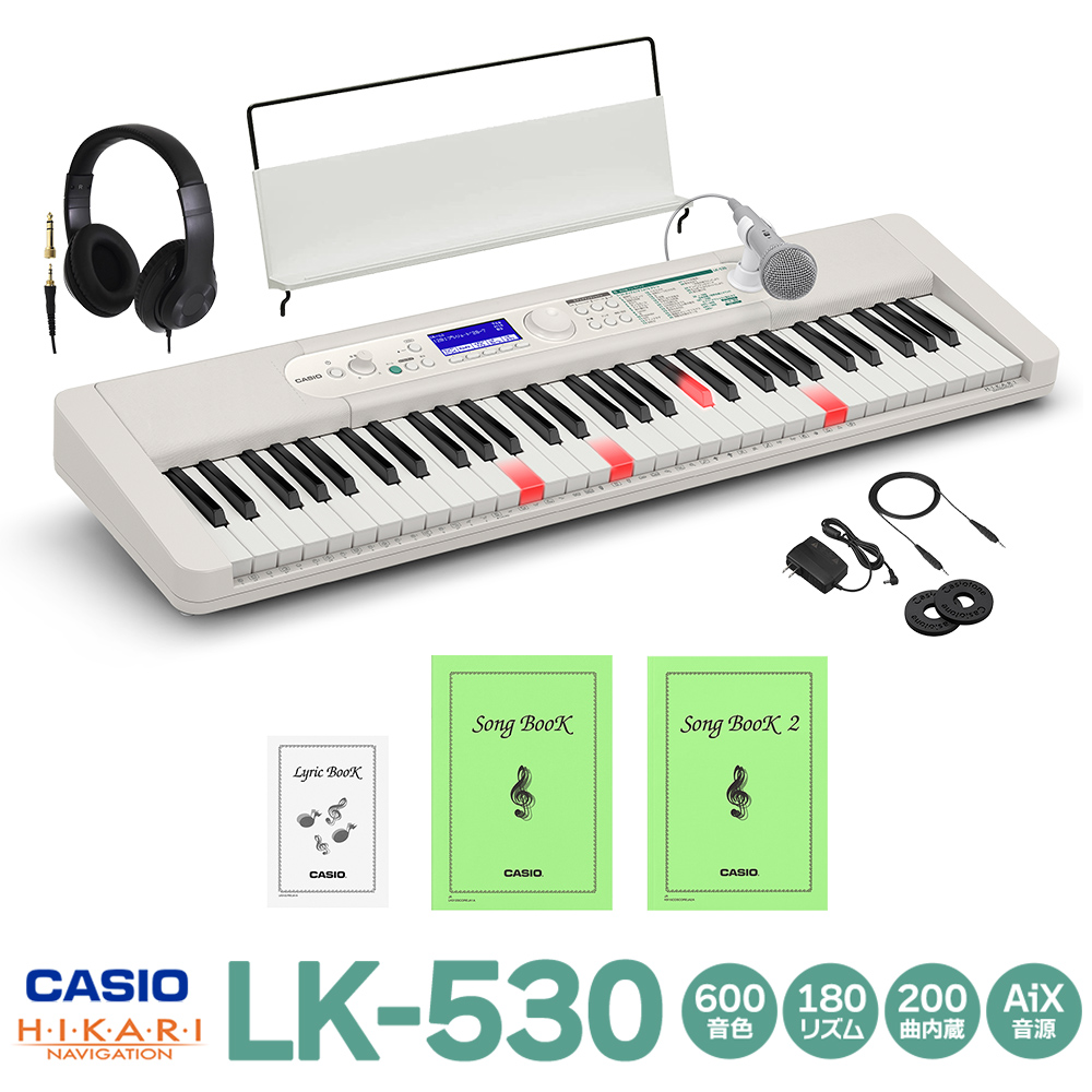 CasioLK-530