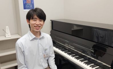 【講師インタビュー】豊川店　火・水・金・土・日曜日開講　予約制ピアノサロン：藤井 鴻気先生