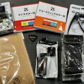 ギターに必要なアイテムのご紹介！