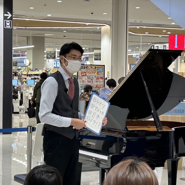 ピアノクイズを、4択でチャレンジ！