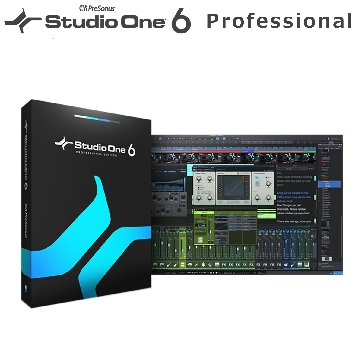 DAWソフトPreSonus Studio One 6 Professional 通常版