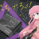 【7月1日正午から予約可能】steinberg UR22Cに「ぼっち・ざ・ろっく︕」モデル発売決定！！