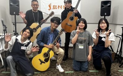 【イベントレポート】インストアライブ2024夏編　終了しました！