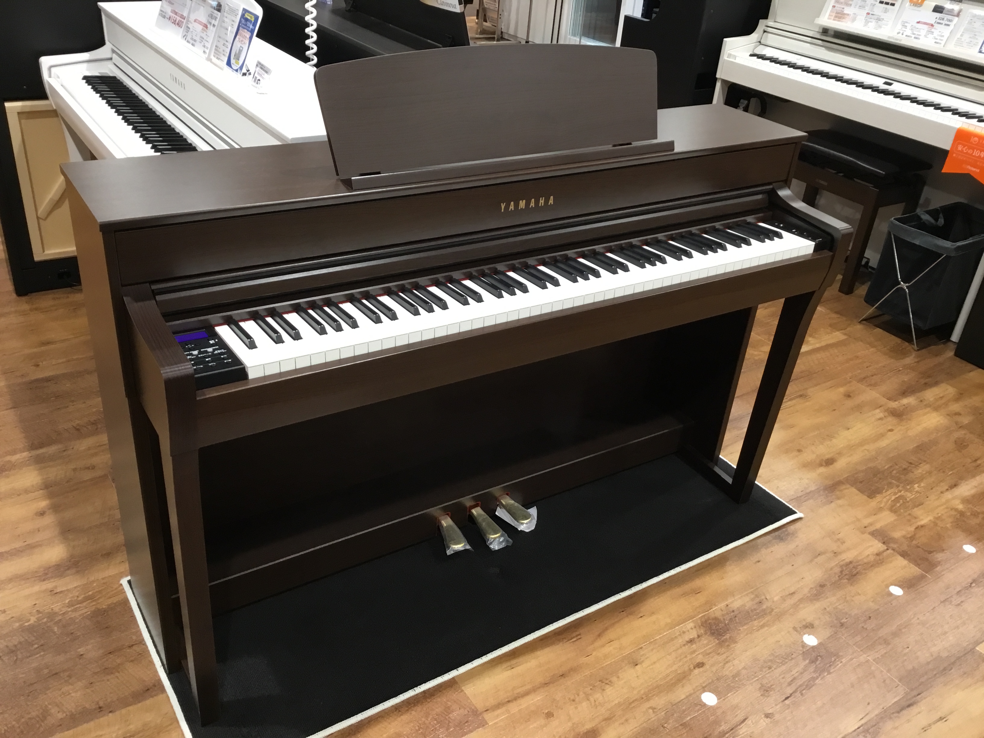 YAMAHA（ヤマハ）YAMAHA　SCLP-7450/DA