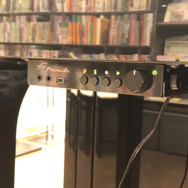 消音ユニット ピアメイト RB-9000
