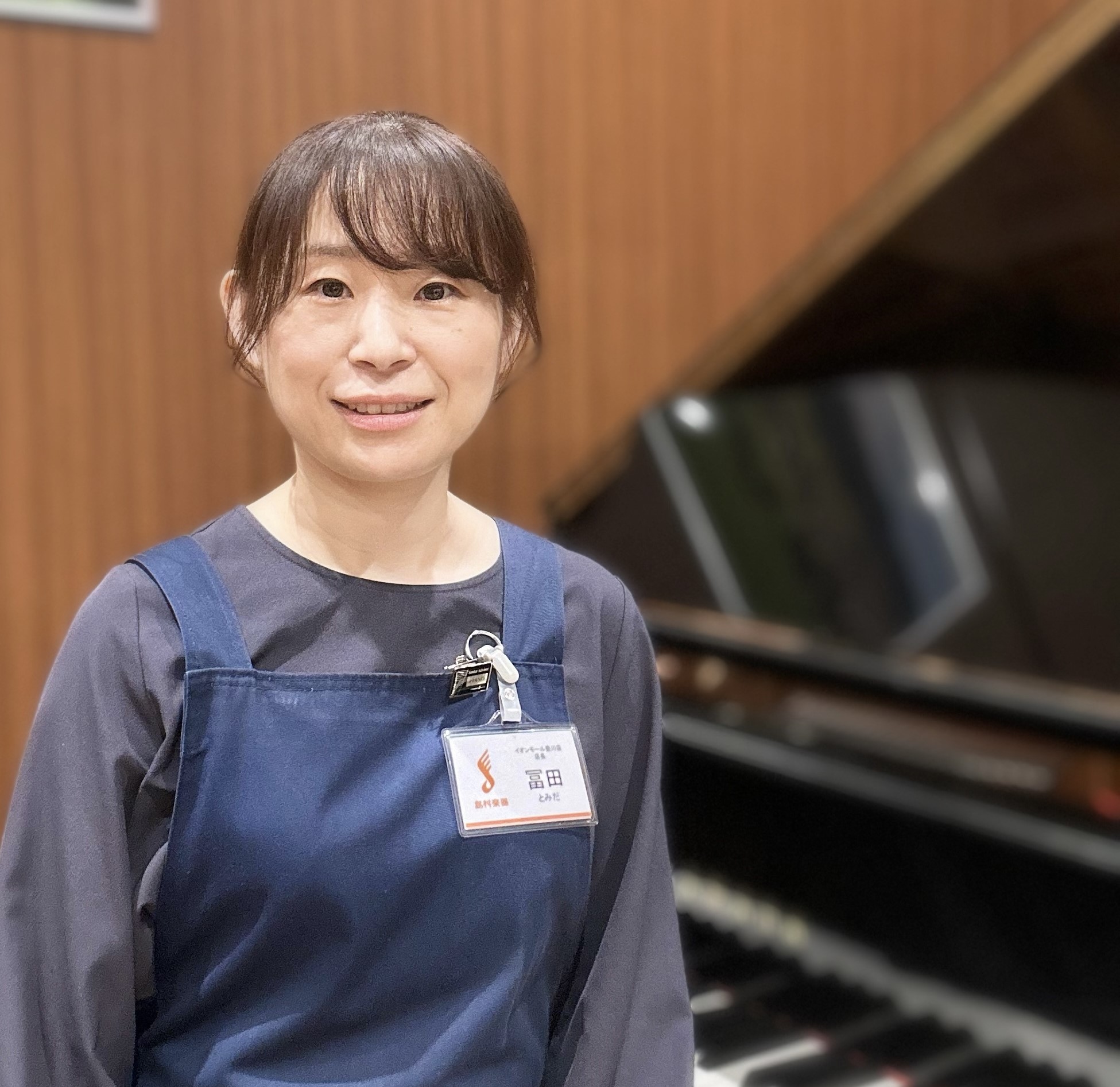店長・ピアノ上級アドバイザー冨田(とみだ)