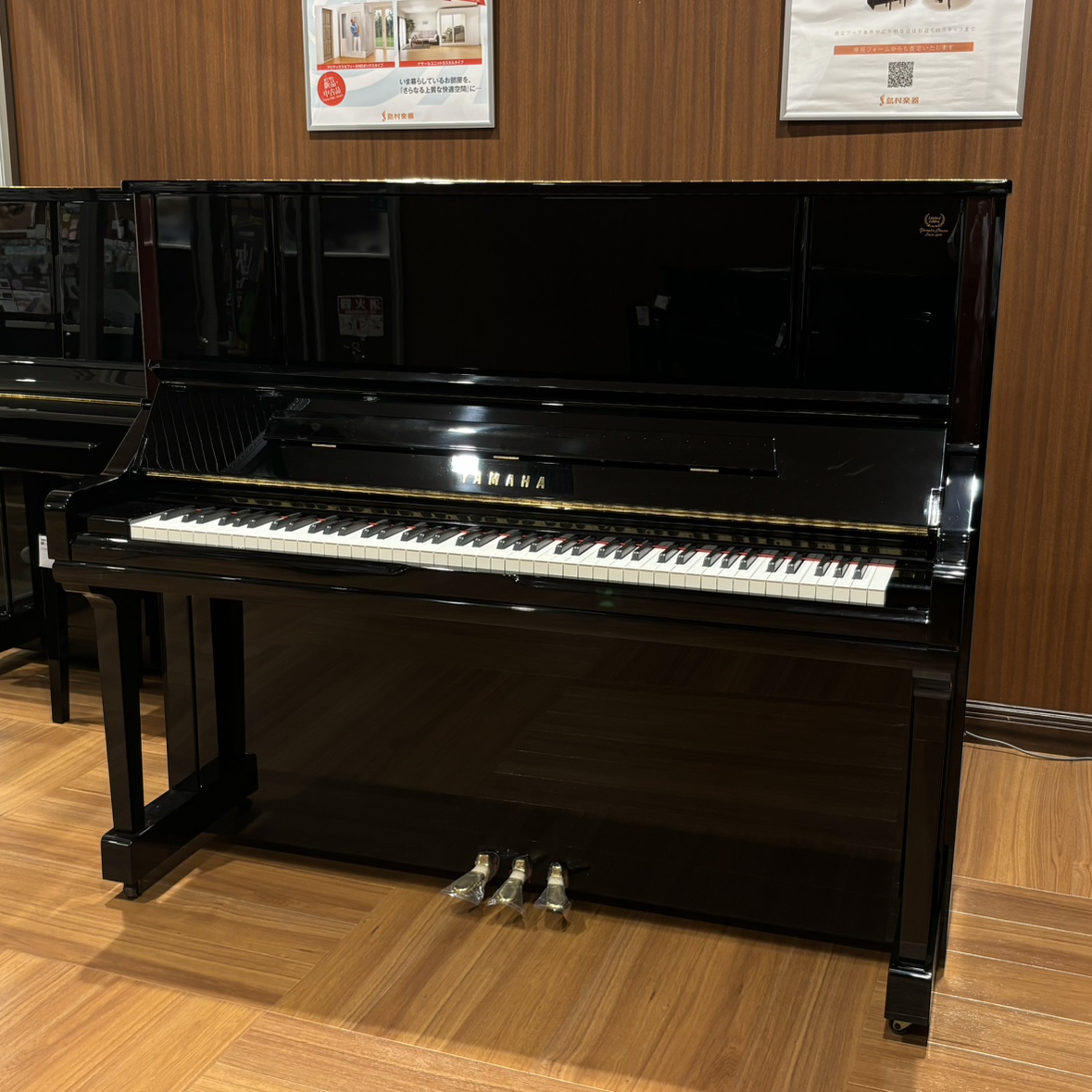 中古アップライトピアノYU30LE