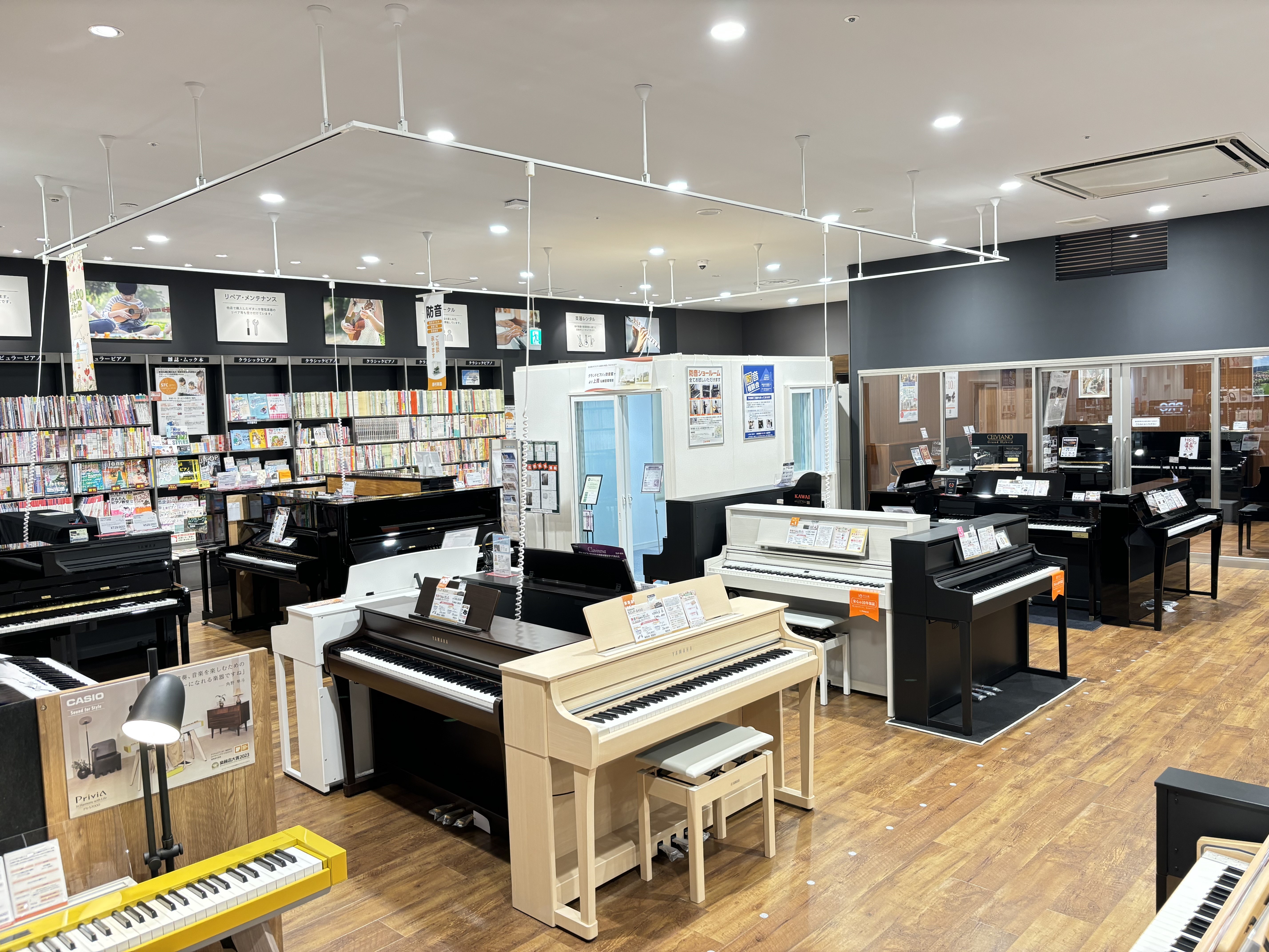 CONTENTSピアノアドバイザーがご案内いたします！アコースティックピアノ電子ピアノ期間限定のピアノニュース！ピアノの調律・引越しピアノイベントのご案内！ピアノアドバイザーがご案内いたします！ 豊川、豊橋、新城、蒲郡、田原、岡崎と三河地区から、日本全国ピアノの配送を行っております。 豊川店では、ア […]