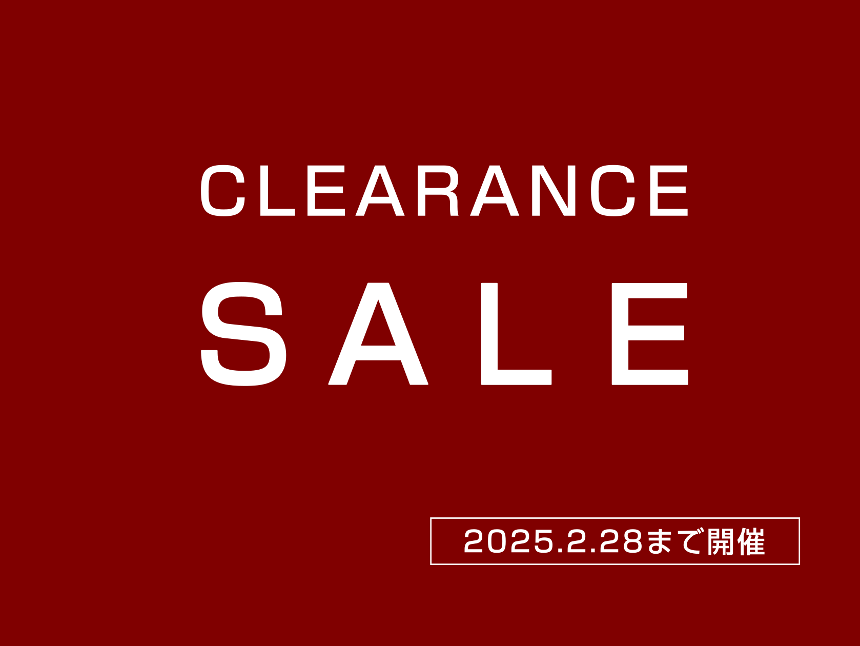 CONTENTS在庫限りのクリアランスセール！！アコースティックギター【SOLD　OUT！】エレキギターウクレレギターケース在庫限りのクリアランスセール！！ 在庫限りの為、売切れ次第終了です！ 気になる商品がございましたら、お早めにご相談下さい！在庫状況につきまして、お電話か店頭にてご案内しておりま […]