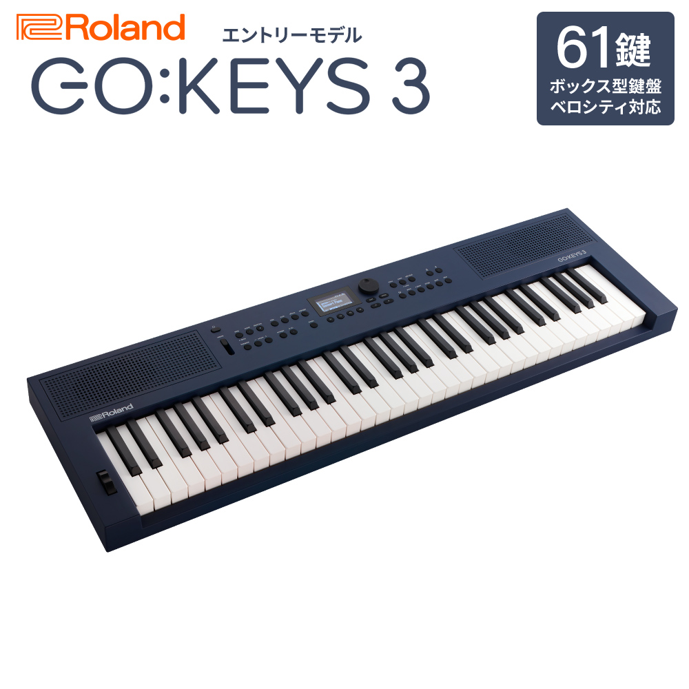 RolandGO:KEYS3