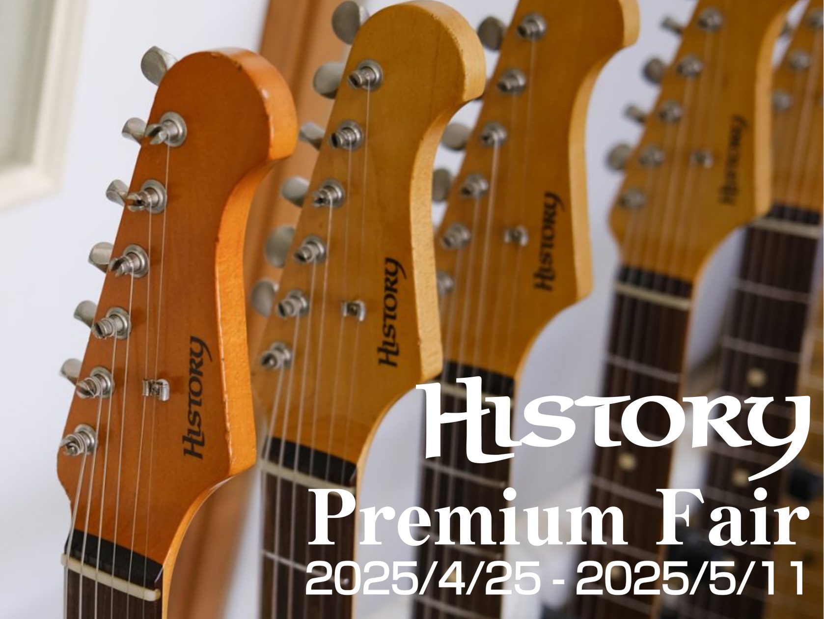 CONTENTSHISTORY Premiumシリーズとは個人工房ハンドメイド主な特徴製作担当「Tsubasa Guitar Workshop」目玉商品HISTORY Premiumシリーズとは 往年の名機にインスパイアされたサウンド、そしてHISTORYが長年磨き続けた弾きやすさを注ぎ込んだ「Pr […]