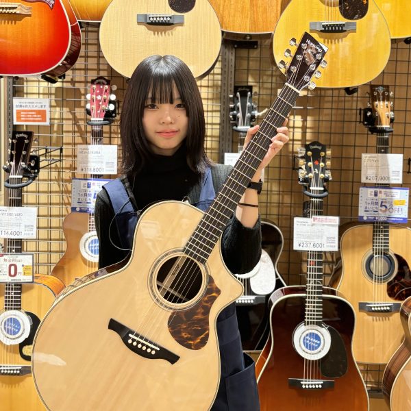 井澤（いざわ）