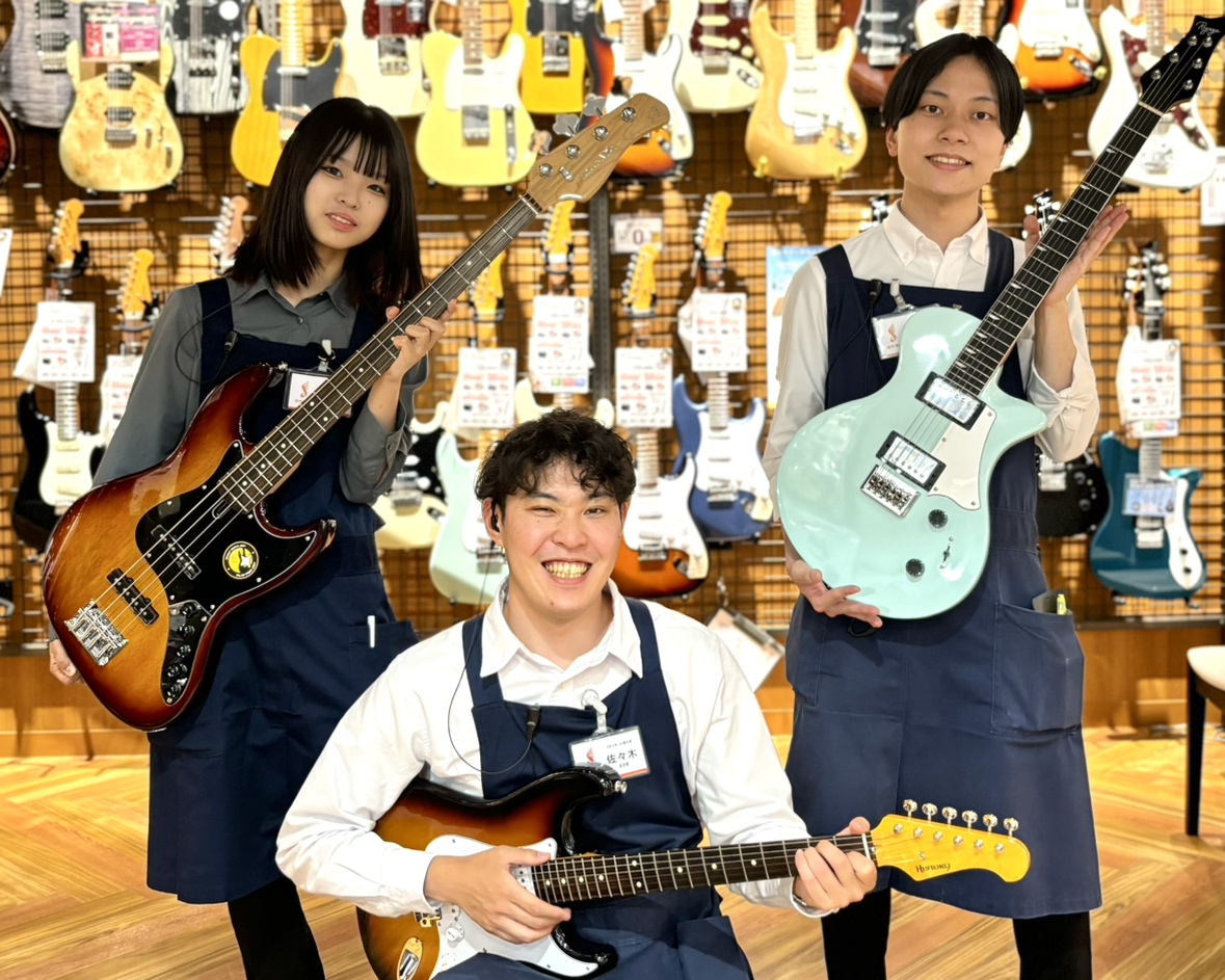 みなさまこんにちは！！エレキギター担当の佐々木です！ 新学期もひと段落して、軽音楽部にも新入生が入部する時期ですね！そこで必要になるのがマイギター！！🎸島村楽器イオンモール豊川店では、そんなみなさまのギター選びをサポートしています！試奏や相談だけでももちろんOK！お気軽にお声がけください！！！ CO […]