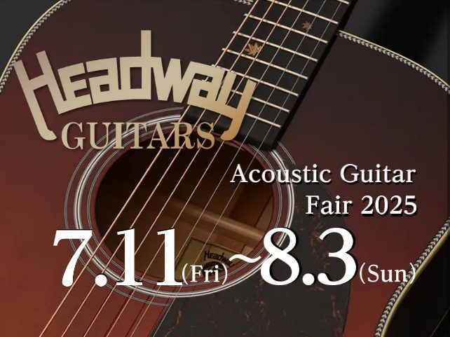 CONTENTSHeadway　Guitars（ヘッドウェイ）展示モデルHeadwayフェア期間限定 展示モデルお問い合わせ・試奏予約はこちらからお問い合わせはギター担当まで！総合案内Headway　Guitars（ヘッドウェイ） 1977 年創業、長野県松本市で一本一本こだわりのギター作り。マスタ […]