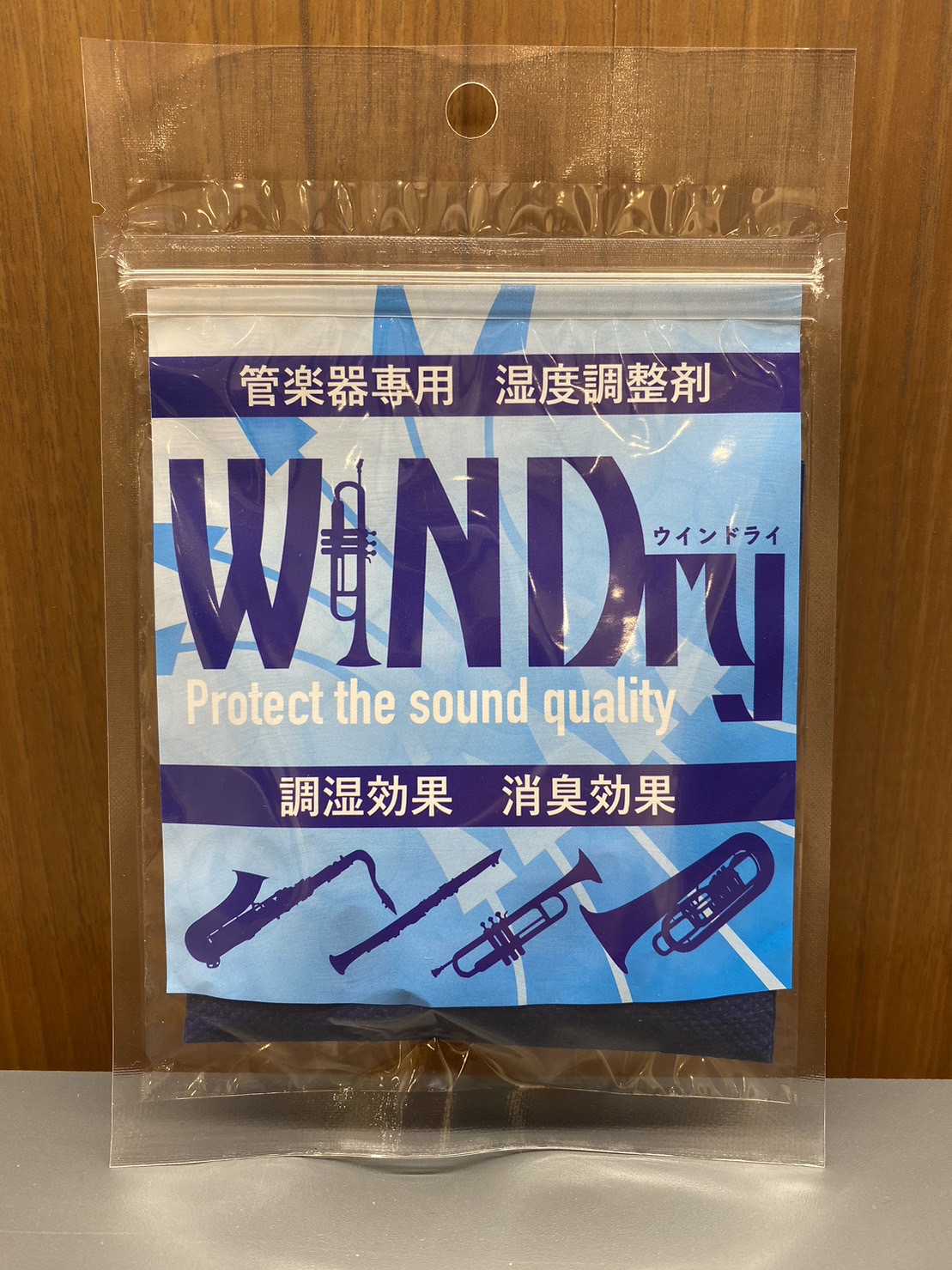 湿度調整材WINDry