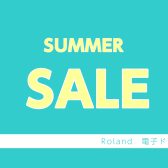 【8/1(金)～9/30(火)までお買い得キャンペーン実施！】「電子ドラム Roland V-Drums プレゼントキャンペーン」