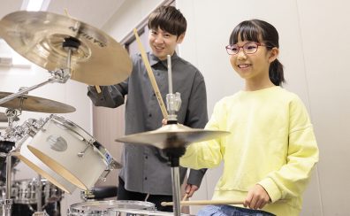 【豊川市のドラム教室】2026冬の短期レッスン⛄🥁