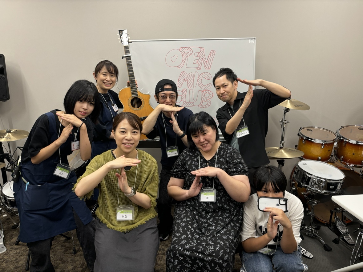 CONTENTS～Acoustic～ OPEN MIC CLUB開催しました！「OPEN MIC CLUB」とは？OPEN MIC CLUBは「初心者向けのこの本」から選曲しています！次回の開催予定担当スタッフ～Acoustic～ OPEN MIC CLUB開催しました！ みなさん、こんにちは！豊川 […]