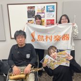 【サークル】シマムラウィンド豊川 第6回活動報告＆次回開催日！