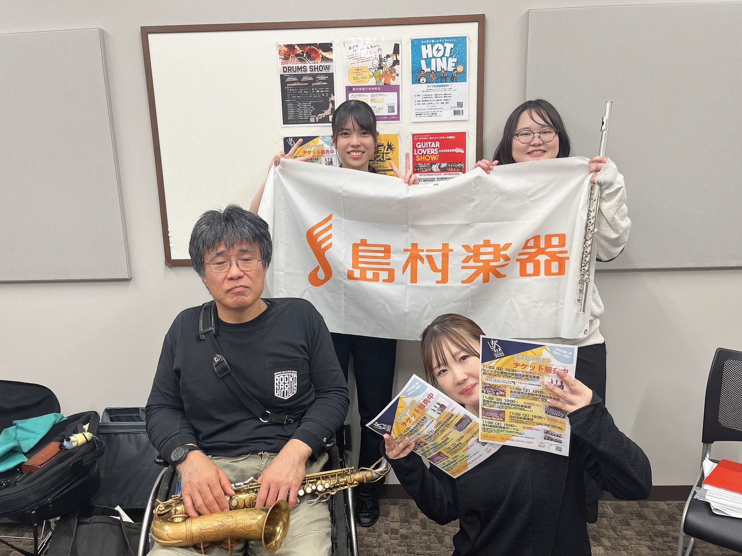 皆さまこんにちは！管楽器担当の稲光と佐藤です🎺 10月25日(日)に第6回目の活動を行いました！今回は人数が少なかったので、前回の曲のおさらいと、初見大会をしてアワアワと楽しみました♡笑みなさまご家庭やお仕事などお忙しいなかで、無理のないようにご参加いただいております。少しでも癒しの時間になるような […]