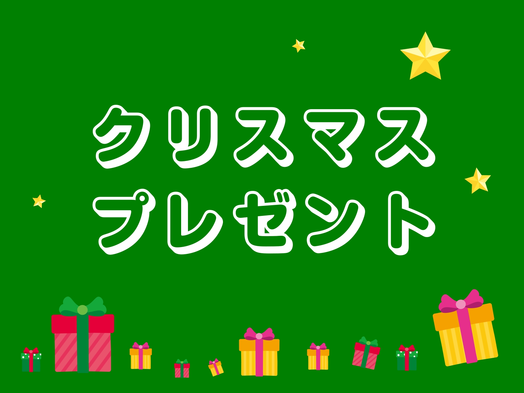 CONTENTS折りたたみ可能で持ち運び便利なキーボード光るキーボード88鍵盤のキーボード♪ピアノ教室のご案内♪折りたたみ可能で持ち運び便利なキーボード 光るキーボード 88鍵盤のキーボード ♪ピアノ教室のご案内♪ 【月・火曜日レッスン】 幼児の基礎音楽コース、ピアノコース受付中！ 幼児の基礎音楽コ […]