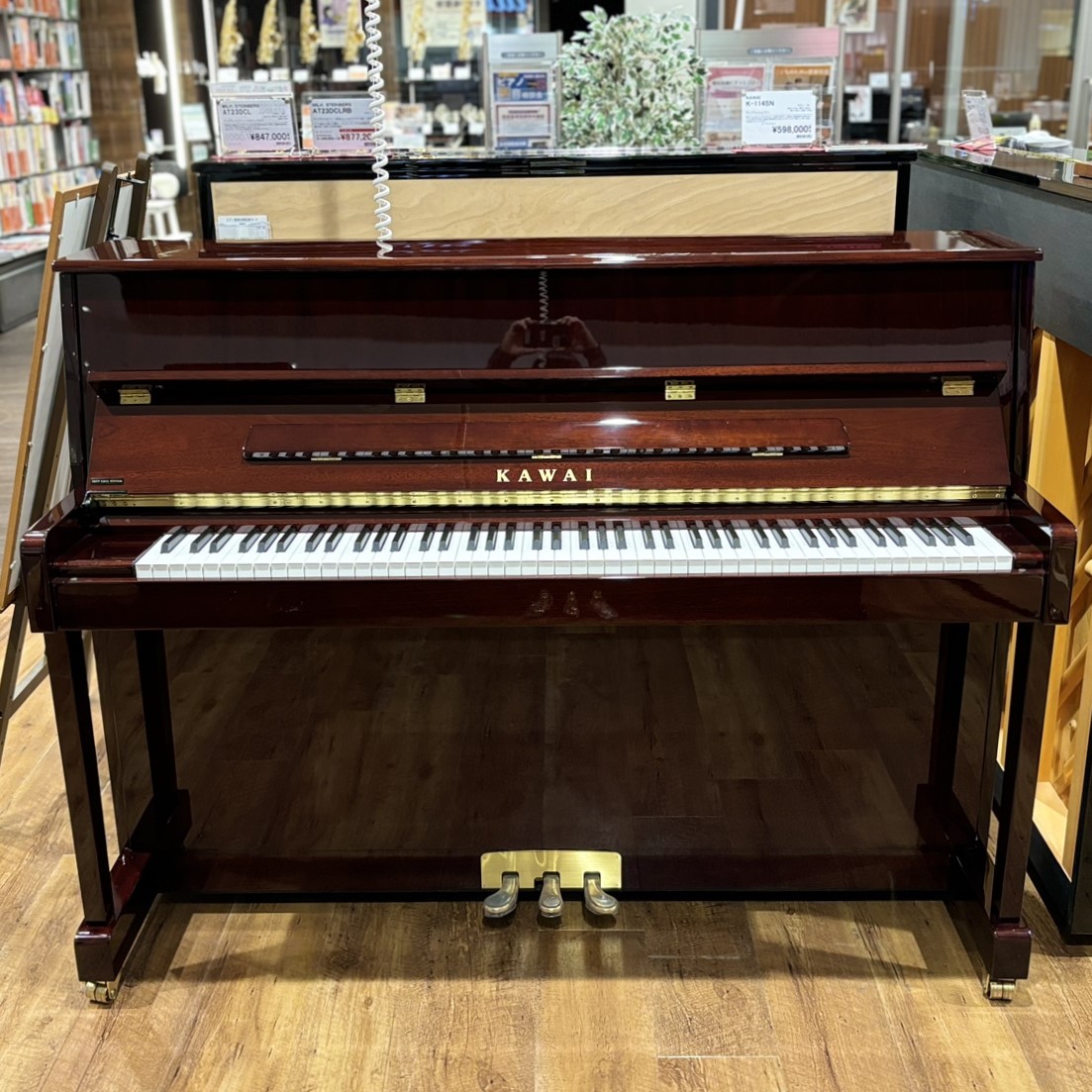 新品アップライトピアノK-114SN
