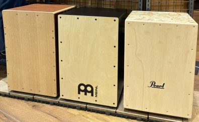 【カホン】当店のカホンをご紹介!