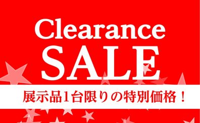 【Roland】電子ドラム展示品クリアランスセール開催！