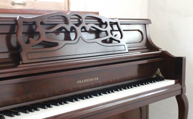 🎹アップライトピアノがお求めやすくなりました🎹