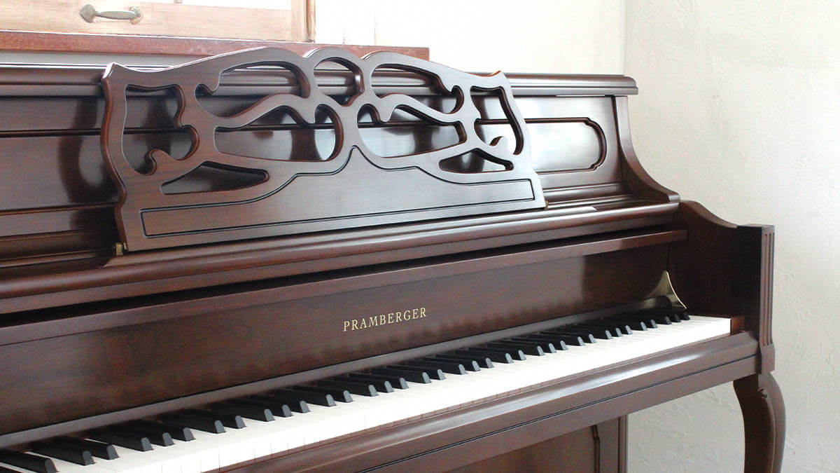 CONTENTS【新品】PRAMBERGER(プレンバーガー)　生産完了の為、在庫限りでお求めやすくなりました！【新品】消音機付モデル展示品入れ替えの為、在庫限りでお求めやすくなりました！【中古】1台限りの特別価格です！ご成約特典のご案内ピアノアドバイザーがご案内いたします！【新品】PRAMBERG [&hellip;]