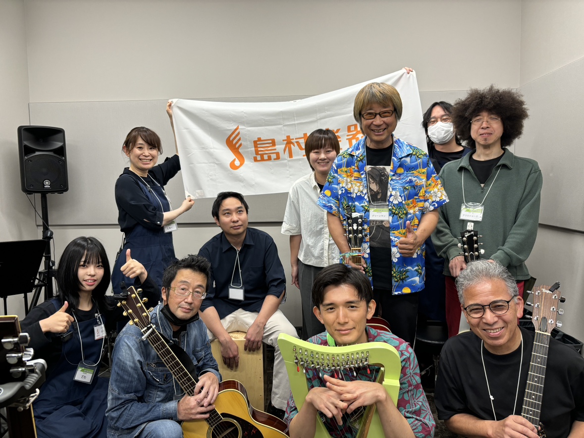 CONTENTS～Acoustic～ OPEN MIC CLUB開催しました！「OPEN MIC CLUB」とは？次回の開催予定担当スタッフ～Acoustic～ OPEN MIC CLUB開催しました！ みなさん、こんにちは！豊川店の井澤です。6月14日に OPEN MIC CLUB を開催しました [&hellip;]
