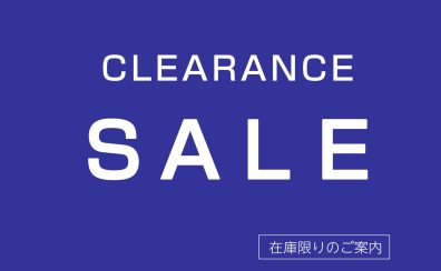 2026年夏のCLEARANCE SALE!!ギター・ベース編
