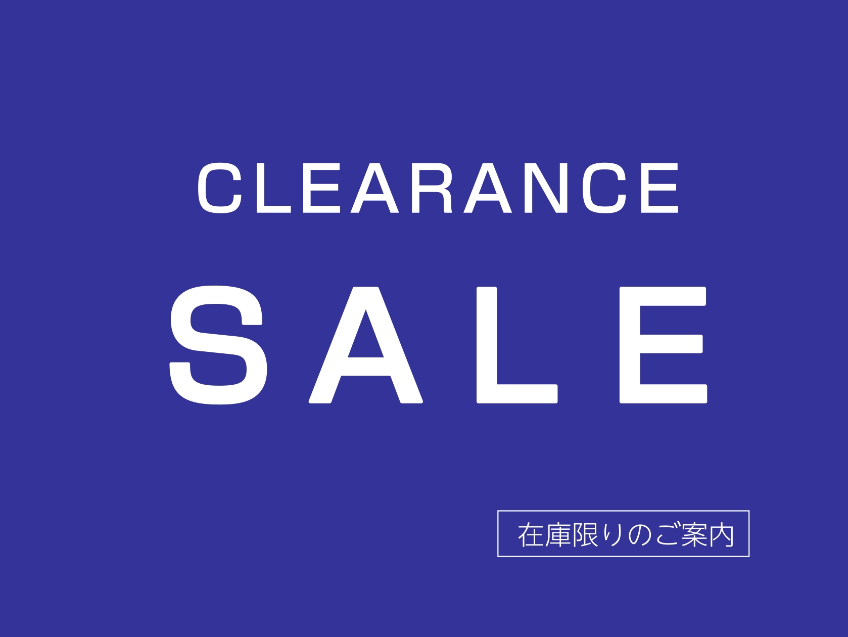 CONTENTS【6/26(金)～28(日)3日間限定】イオンカード払いがお得です！生産完了の為在庫限りの特別価格！展示品入れ替えの為、展示品1台限りのご案内！お支払方法のご案内豊川店展示ピアノのご紹介【6/26(金)～28(日)3日間限定】イオンカード払いがお得です！ 店頭にてイオンマークのカード [&hellip;]