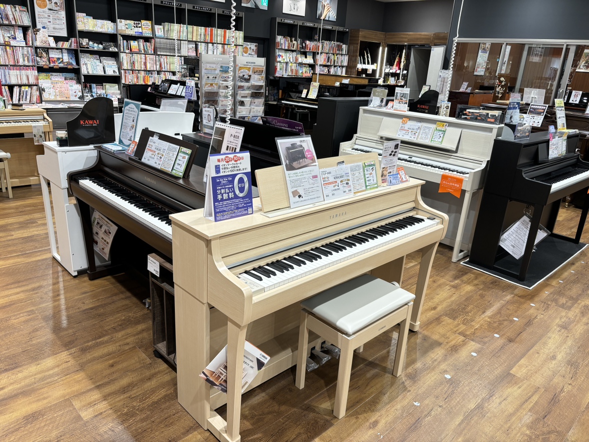 🌻SUMMER PIANO FAIR 2026🎹｜島村楽器 イオンモール豊川店
