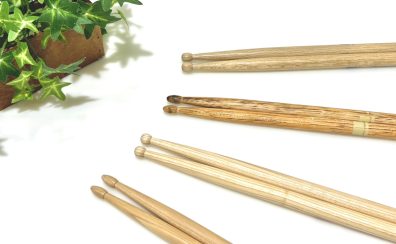 【サイズ？材？重さ？】ドラムスティックの選び方4選🔰