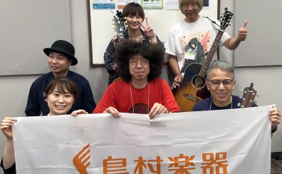 第5回～Acoustic～ OPEN MIC CLUB　イベントレポート✨