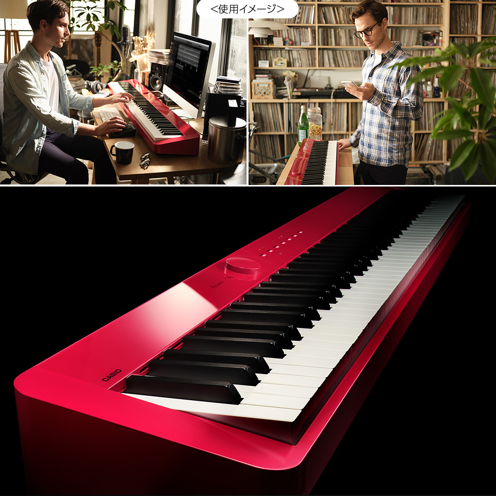 世界最小の電子ピアノPX-S1000に新色レッドが登場！