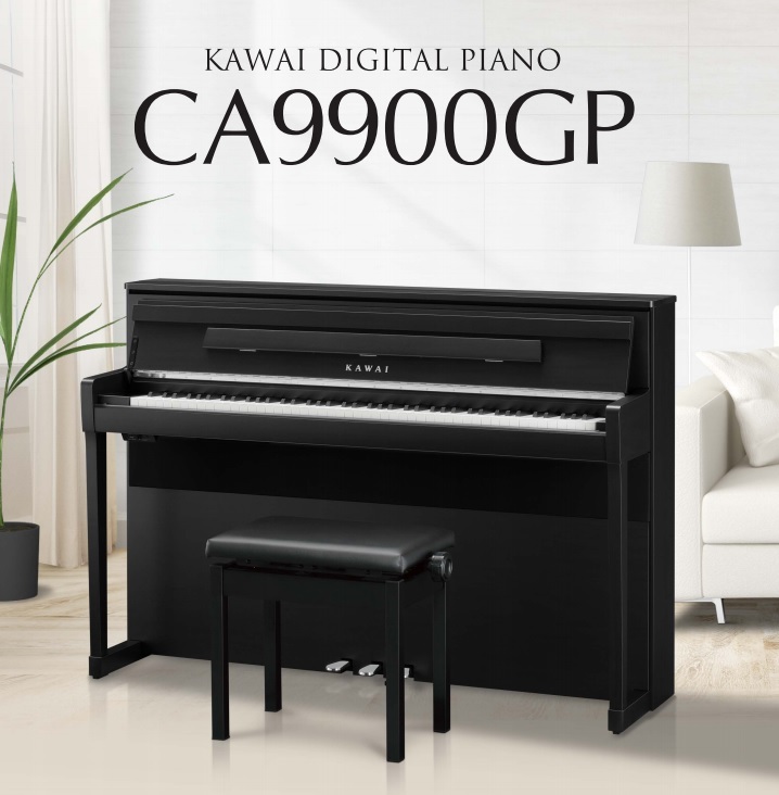 【電子ピアノ】島村楽器×KAWAI 最新コラボ電子ピアノ「CA9900GP」お試しいただけます！