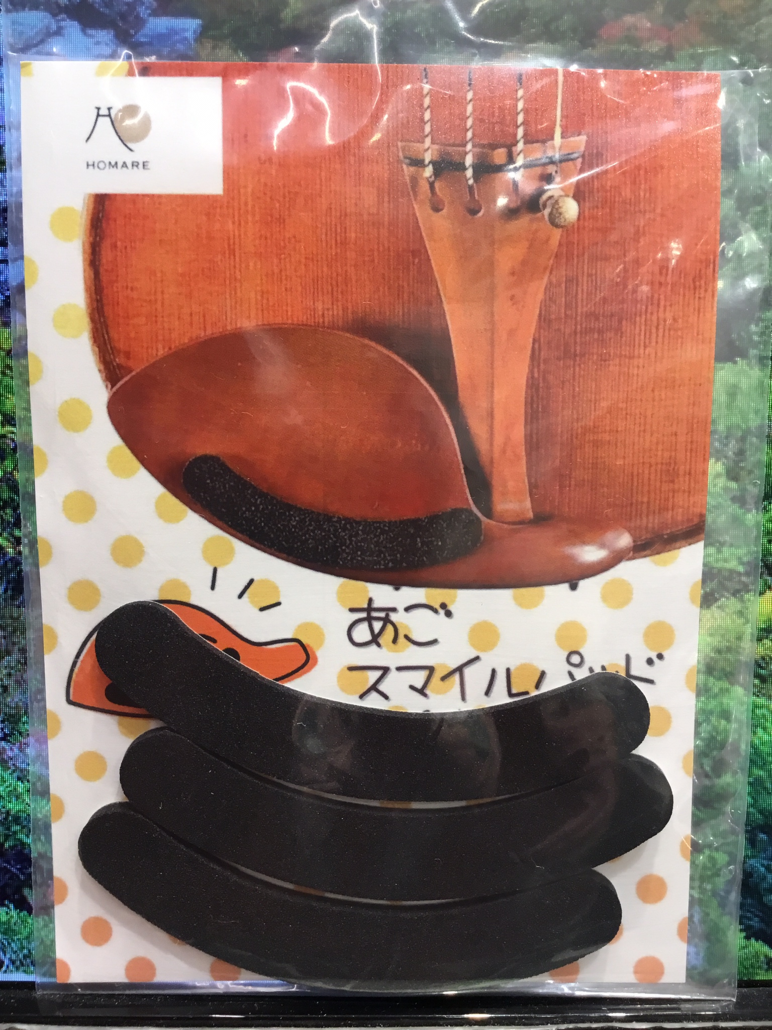あごスマイルパッド