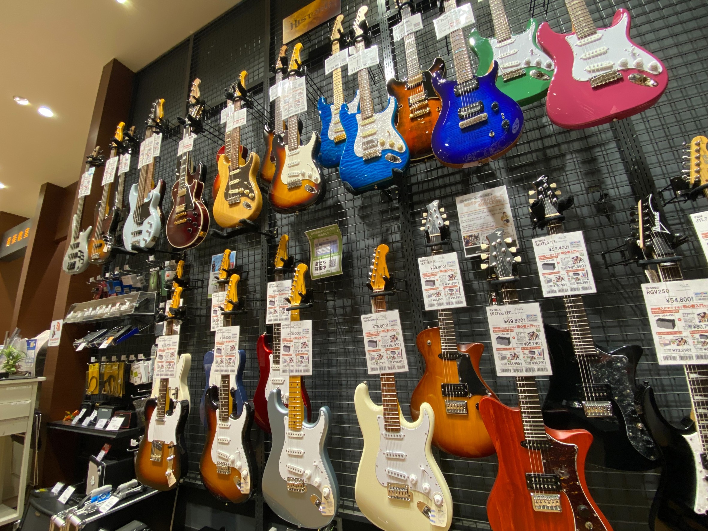 CONTENTSはじめてのエレキギター選びはららぽーと豊洲店にお任せください！オンラインストアでも買える！オススメエレキギター紹介！はじめてのエレキギター選びはららぽーと豊洲店にお任せください！ ららぽーと豊洲店では初心者さん向けのエレキギターの取扱いを強化しております！お求めやすい価格のギターから […]