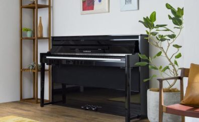 【商品特価情報】ヤマハ電子ピアノ『NU1X』展示品1台限り特別価格のご案内！ポイントアップも開催！