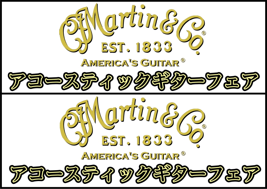 CONTENTSMartinアコースティックギターフェア開催中！Martinフェアでご試奏いただけるモデルはコチラ！Martinアコースティックギターフェア開催中！ 島村楽器ららぽーと豊洲店ではゴールデンウィーク期間中Martin試奏体験フェアを開催いたします！王道D-28をはじめ、お手に取りやすい […]