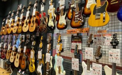 ※11/14更新【ららぽーと豊洲店ギター総合】11月開催のギターイベント！