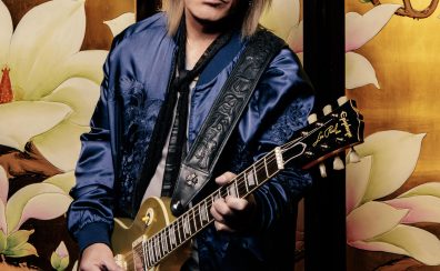 【抽選販売：2月20日（木）まで抽選申込受付】Epiphone Tak Matsumoto 1955 Les Paul Standard 抽選販売のお知らせ【ららぽーと豊洲店】