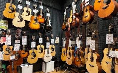 【ギタリストへの第一歩！！】アコースティックギター体験会 お申込み受付中！