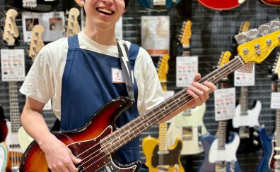 【初心者歓迎】憧れのバチバチ音を鳴らそう！「はじめてのスラップベース体験会」開催！