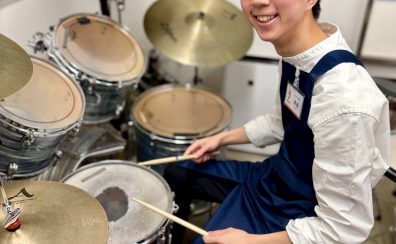 🥁 ゴールデンウイーク特別企画！スタッフによる小学生のための「8ビート」体験会 🥁
