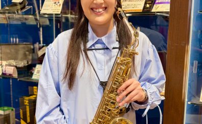 大人のための「サックス体験会」開催いたします♪