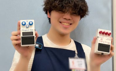 【KAMIICHI’s SELECT】～BOSSエフェクター編～