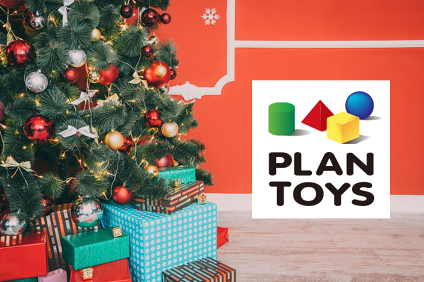 【音楽知育楽器】クリスマスプレゼントに1歳からの木製玩具PLAN TOYSはいかがですか？